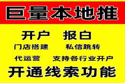 某信息流广告公司创意案例：如何抓住用户眼球